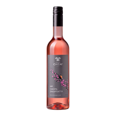 Шато Чизай Сакура Закарпатья Розе, розовое сухое, Украина, 1 бутылка