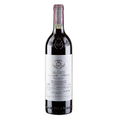 Вега Сицилия Унико 1996, красное сухое, Испания, 1 бутылка