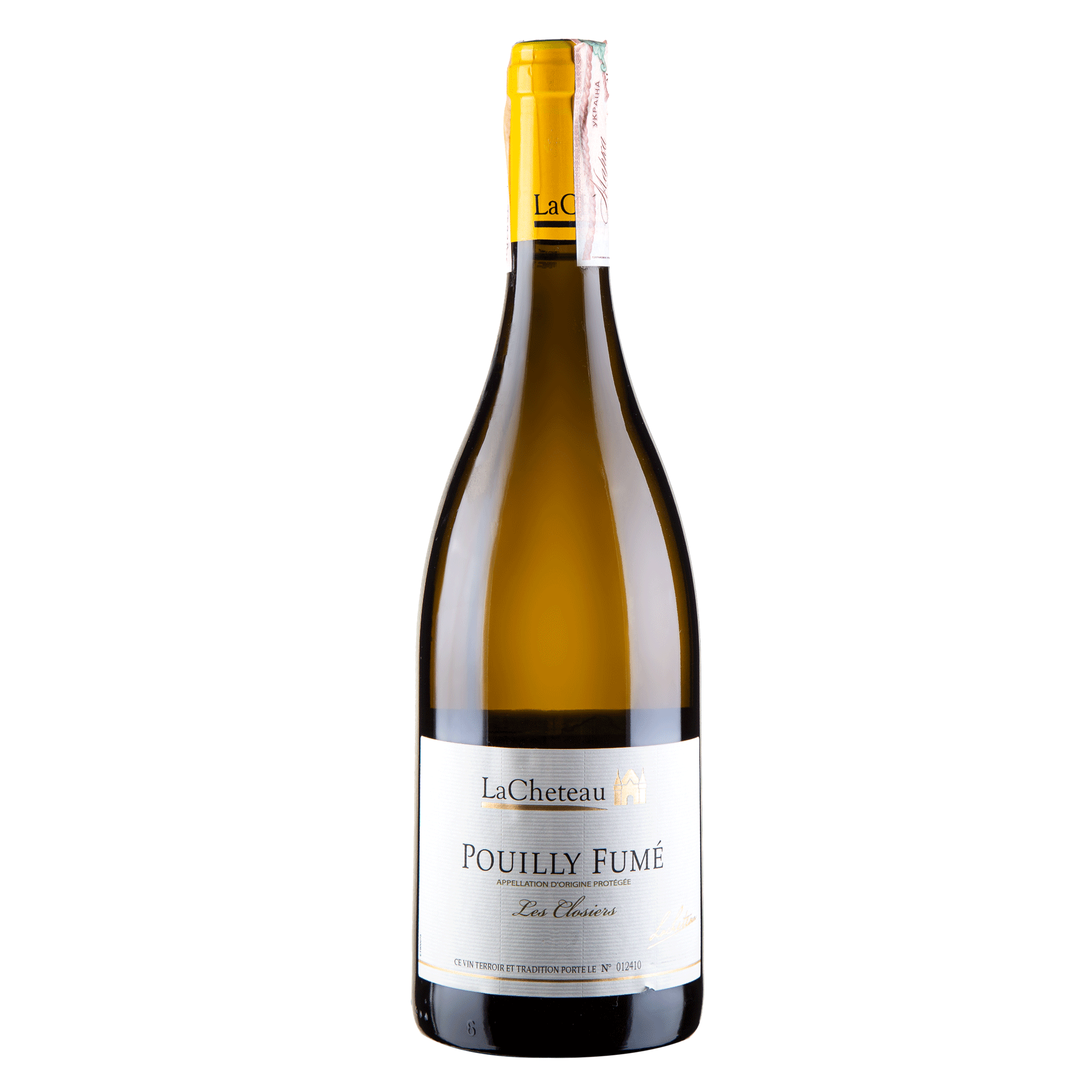 Вино LaCheteau Pouilly Fume, біле сухе, 0,75 л, Долина Луари
