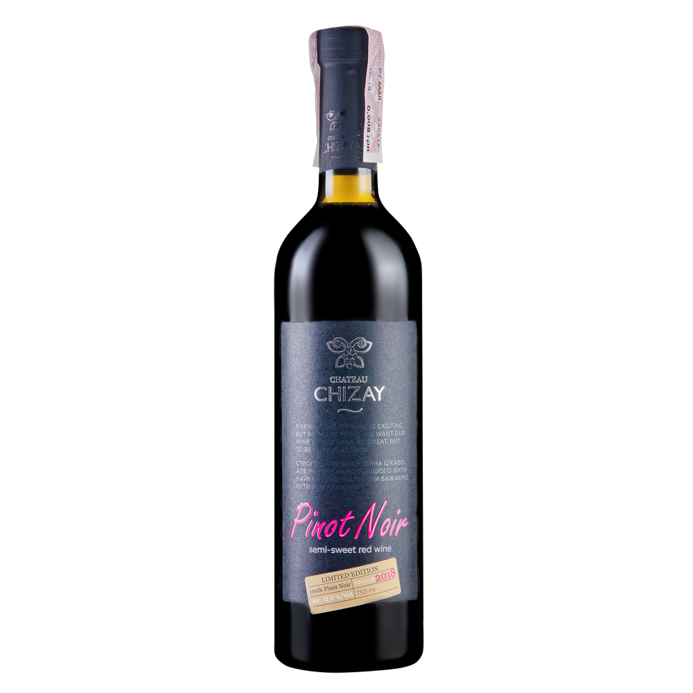 湖の煌めき Вино Chateau Chizay Limited Edition Pinot Noir, червоне
