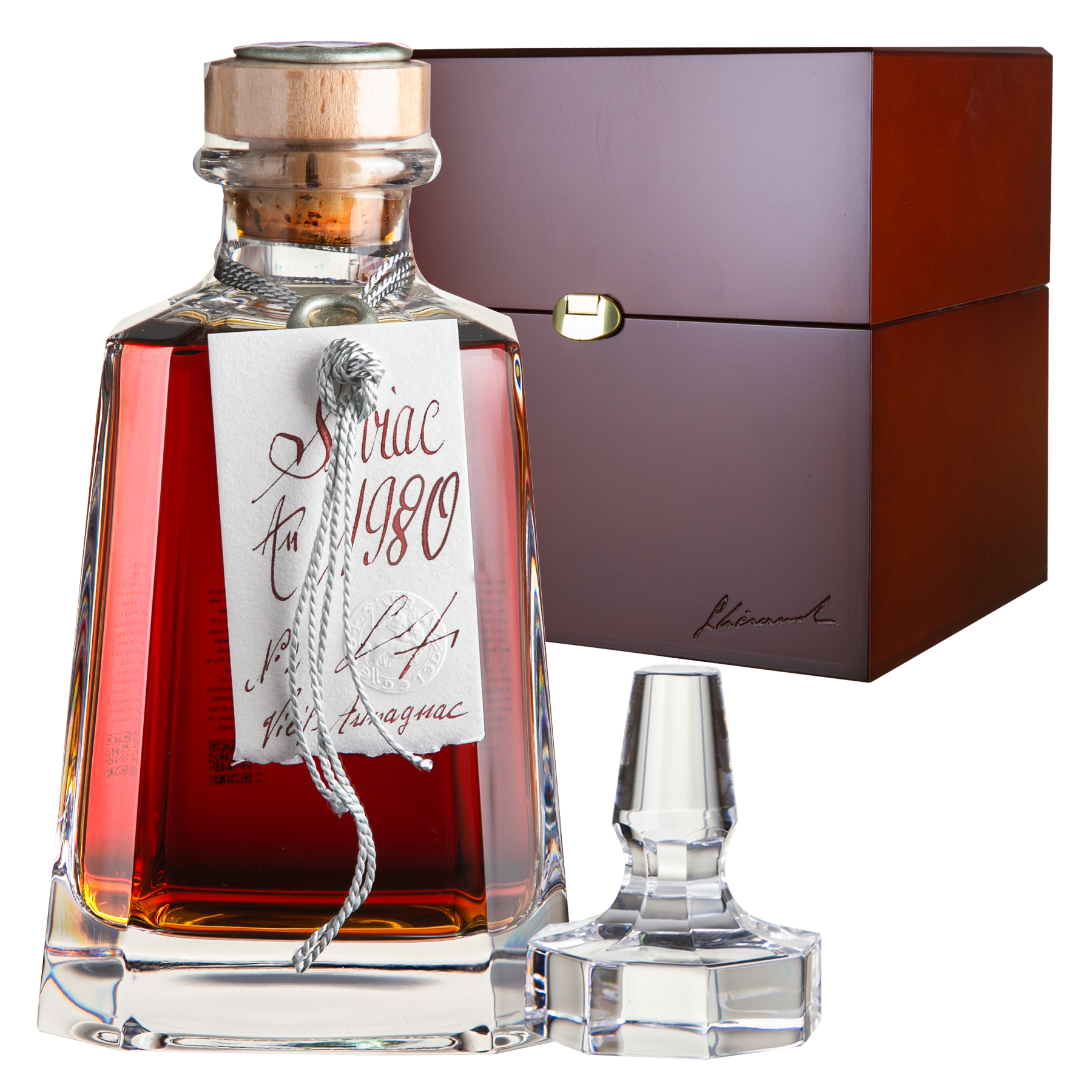 Арманьяк Bas Armagnac Baron Gaston Legrand Carafe Seviac 1980, 0,7