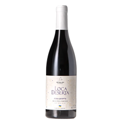 Бейкуш Лока Дезерта, красное сухое, Украина, 1 бутылка