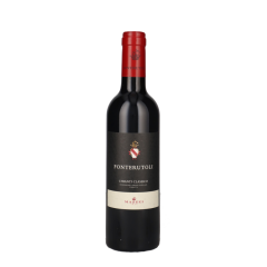 Маззеі Фонтерутолі К'янті Классіко, червоне сухе, 0,375 л, Італія, 1 пляшка