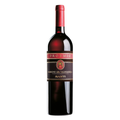 Санти Амароне делла Вальполичелла Проемио, красное сухое, Италия, 1 бутылка