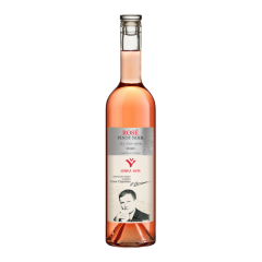 Шато Чизай "Країна Мрій" Розе Пино Нуар, розовое сухое, Украина, 1 бутылка