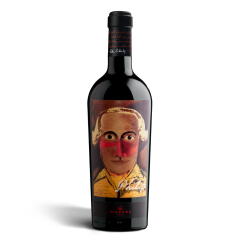 Маззеі Філіп 2018, червоне сухе, Італія, 1 пляшка