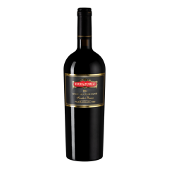 Эрразурис Дон Максимиано 2014, красное сухое, Чили, 1 бутылка
