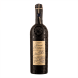 Леро Гранд Шампань 1950 Франція, 1 пляшка