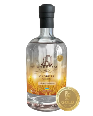 ЖЕНЕСАМ Оковита Класична